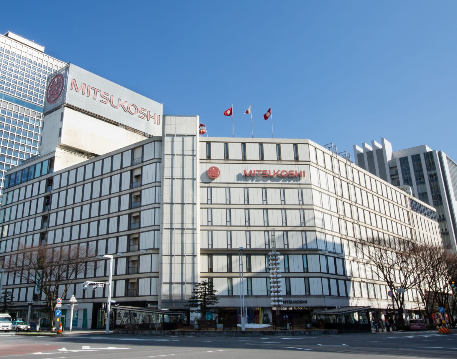 名古屋栄三越