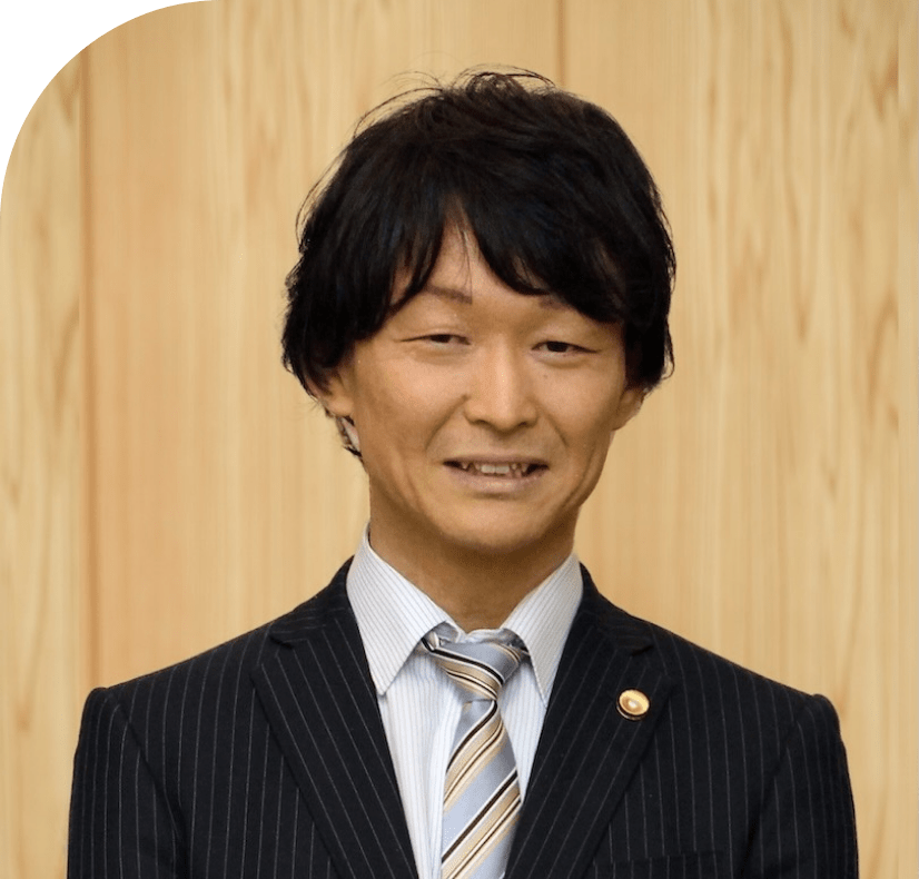 だから初回相談は無料