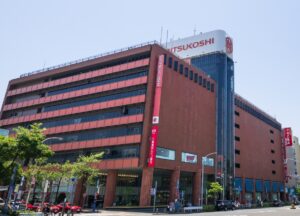 10月の星ヶ丘三越での無料相談会